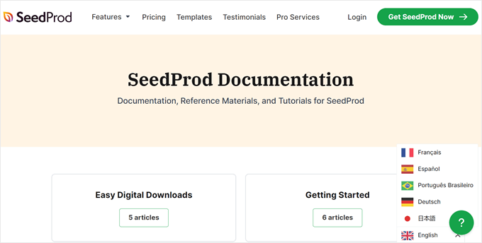 SeedProd's documentation